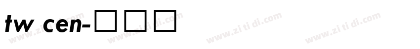 tw cen字体转换